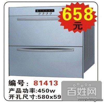 开封油烟机批发厂家指南 郑州经济技术开发区家用电器资源解析