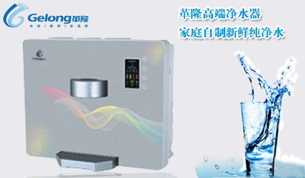 深圳品牌净水器 家用电器中的健康守护者